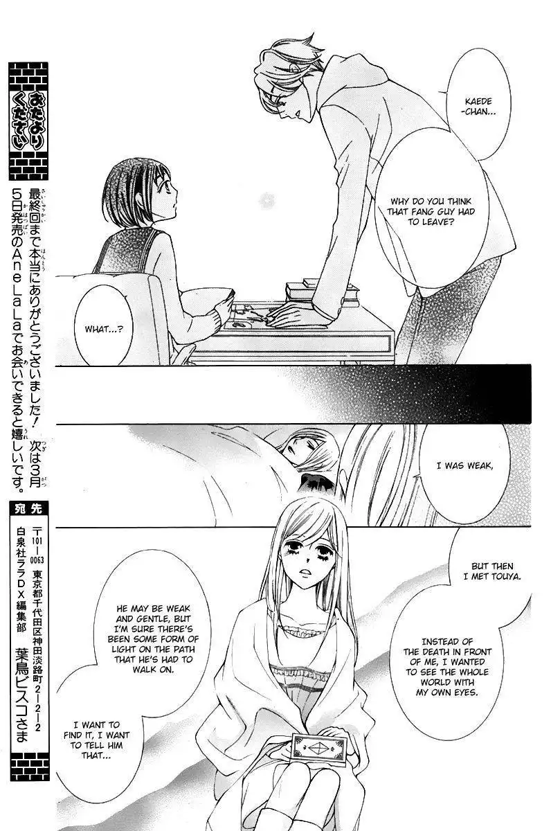 Millennium Snow Chapter 17 19